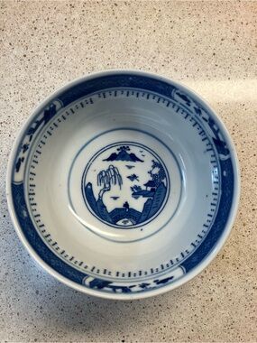 Porcelain Decorative Bowl